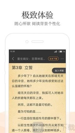 亚-博Web版登入界面